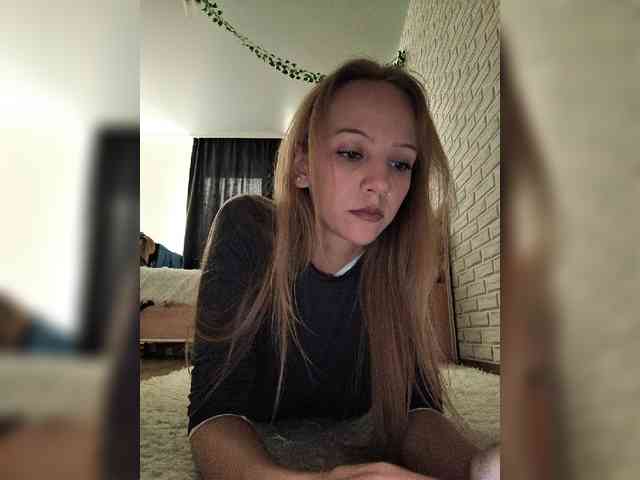 ROSALIA webcam