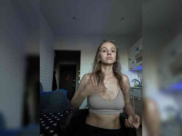 ROSALIA webcam