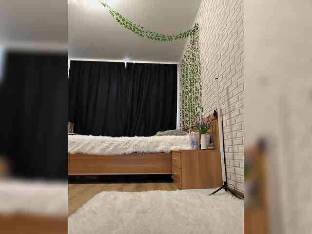 GORIGLAZ webcam