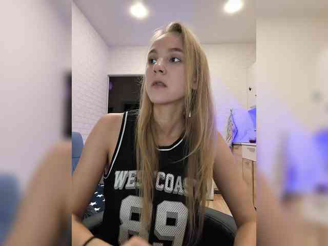 ROSALIA webcam