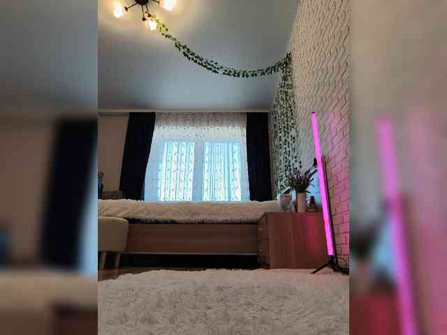 GORIGLAZ webcam