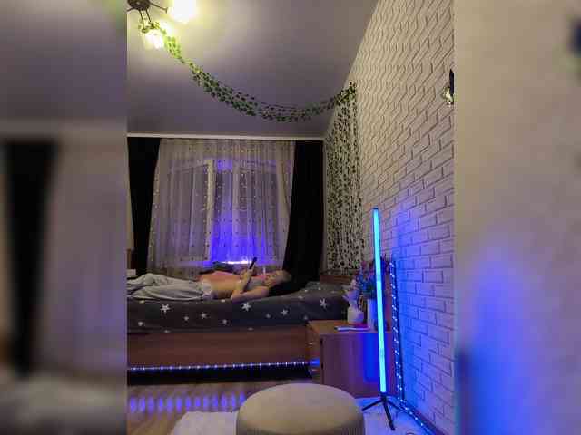 ROSALIA webcam