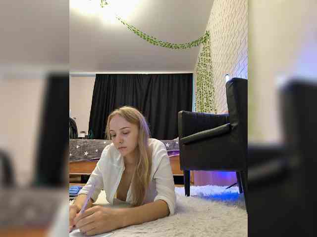 ROSALIA webcam