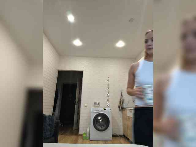 ROSALIA webcam