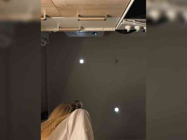 ROSALIA webcam