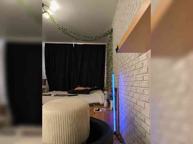 ROSALIA webcam