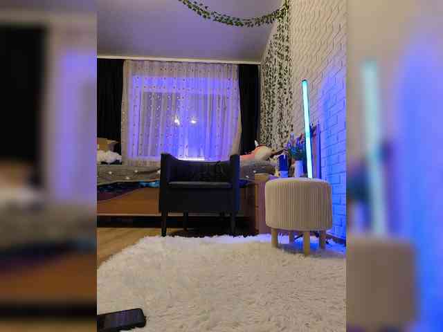 ROSALIA webcam