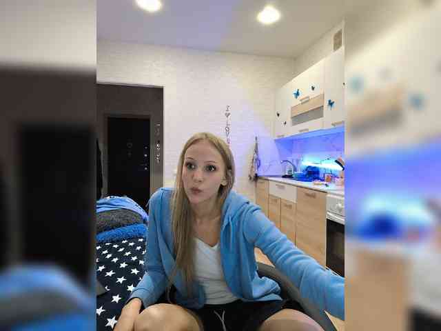 ROSALIA webcam