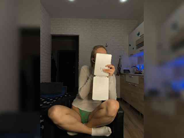 ROSALIA webcam
