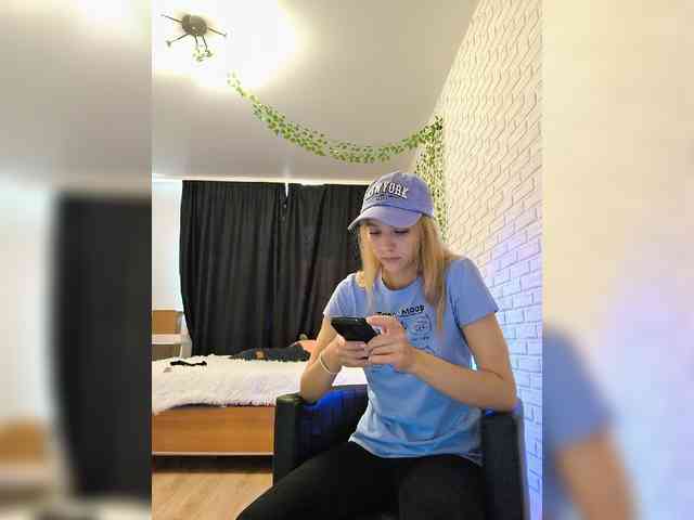 ROSALIA webcam
