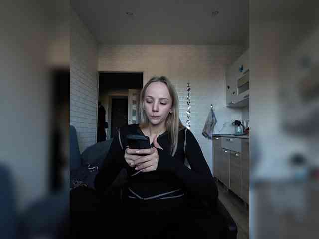 ROSALIA webcam