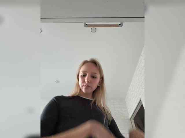 ROSALIA webcam