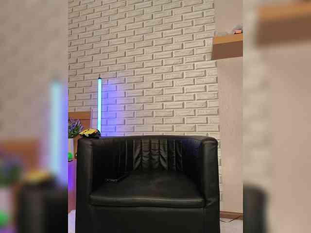 ROSALIA webcam