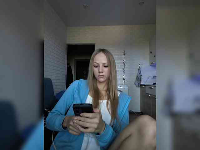 ROSALIA webcam