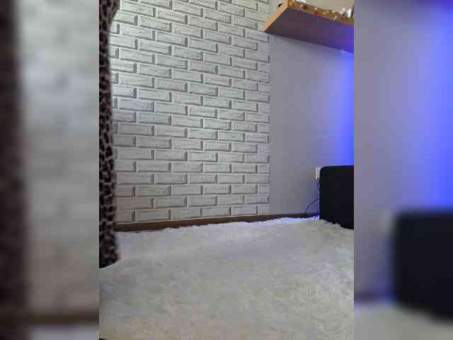 ROSALIA webcam