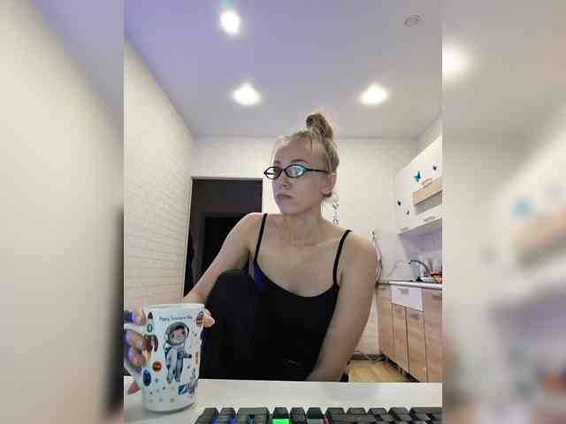 ROSALIA webcam
