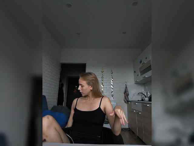 ROSALIA webcam