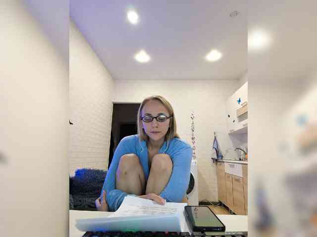 ROSALIA webcam