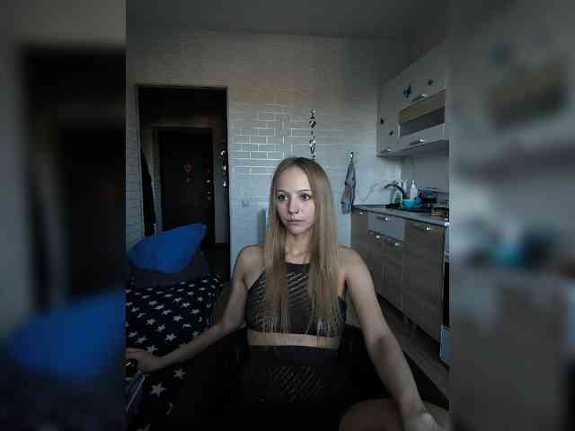 ROSALIA webcam
