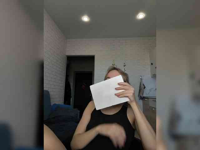 ROSALIA webcam