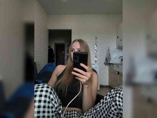 ROSALIA webcam