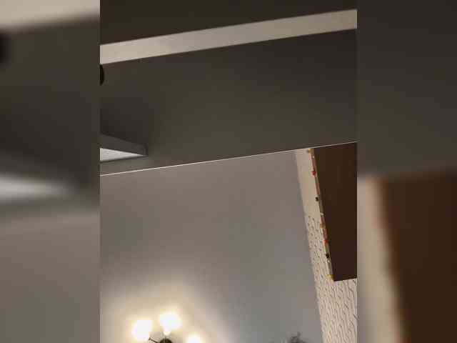 ROSALIA webcam