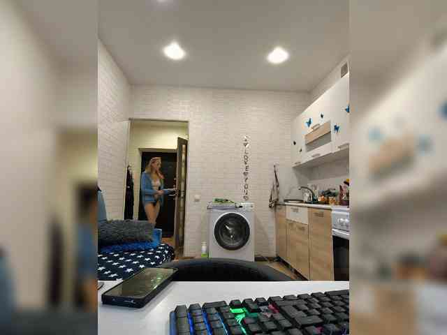 ROSALIA webcam