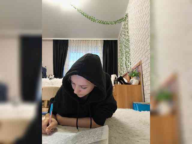ROSALIA webcam
