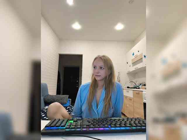 ROSALIA webcam