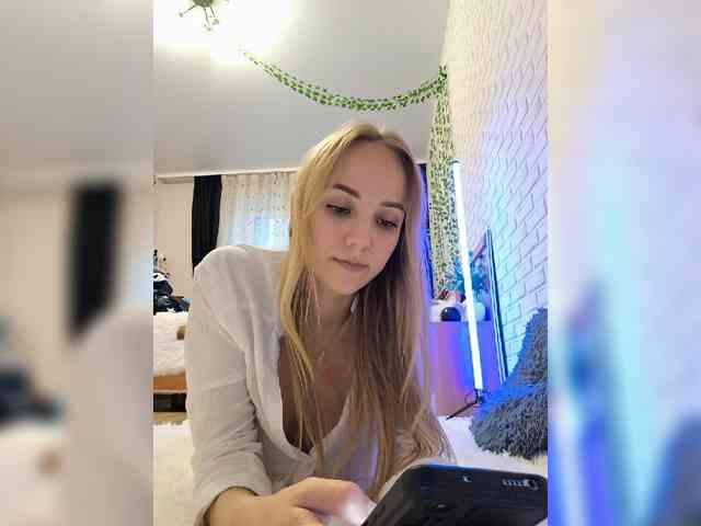 ROSALIA webcam