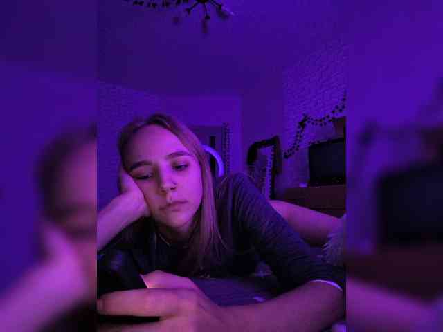 ROSALIA webcam