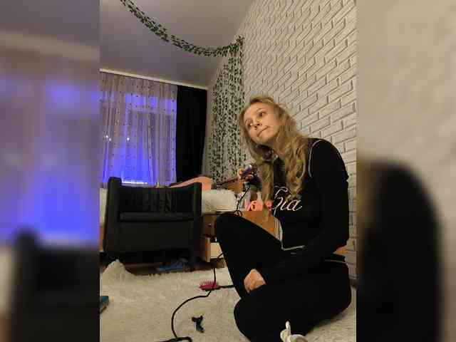 ROSALIA webcam