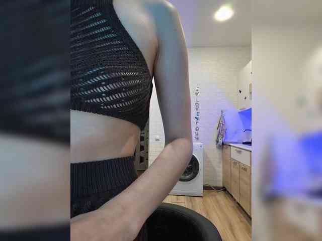 ROSALIA webcam
