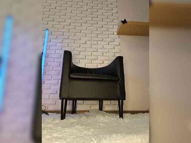 ROSALIA webcam