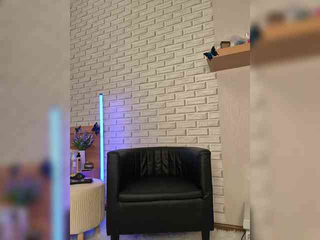 ROSALIA webcam