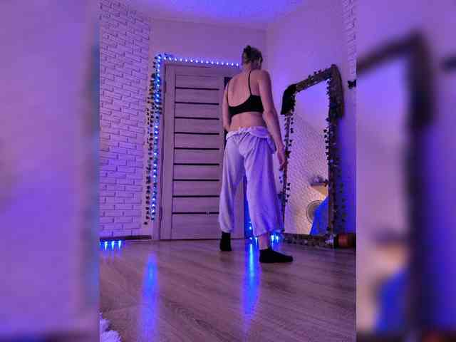 ROSALIA webcam