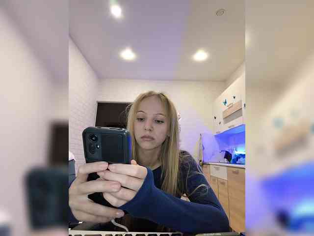 ROSALIA webcam