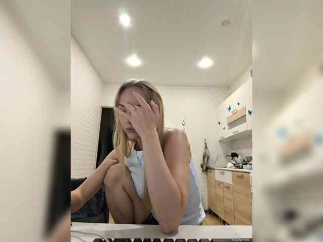 ROSALIA webcam