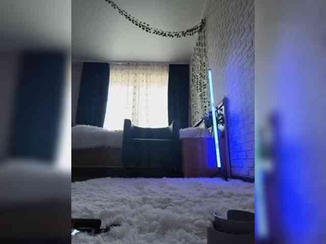 ROSALIA webcam