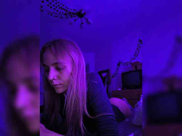 ROSALIA webcam