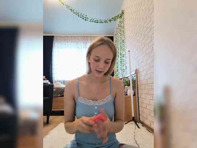 ROSALIA webcam