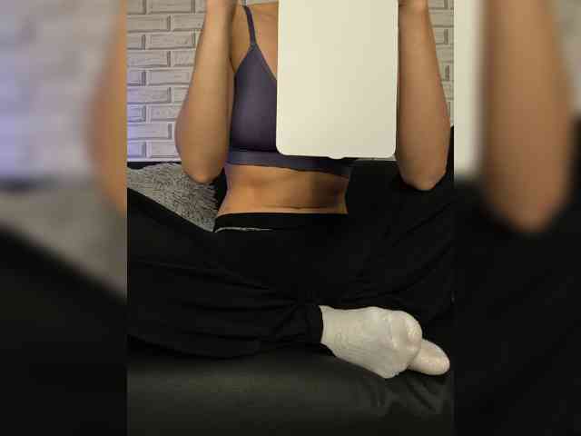 ROSALIA webcam
