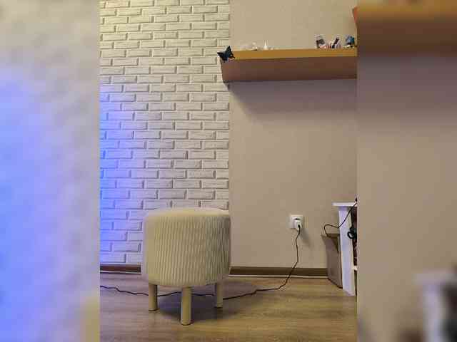 ROSALIA webcam