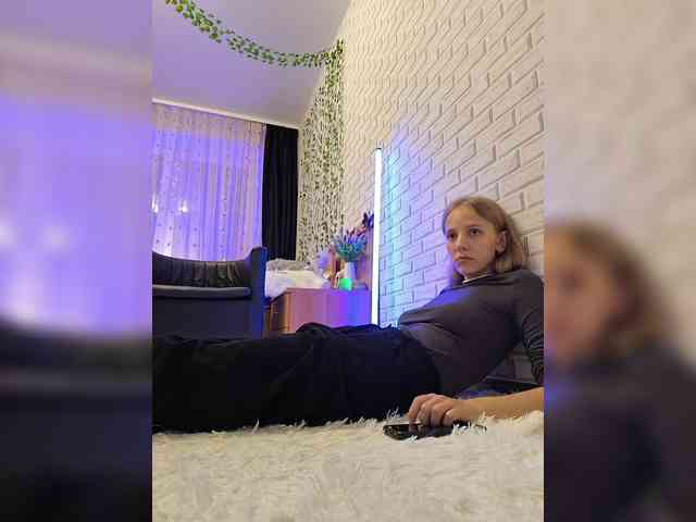 GORIGLAZ webcam