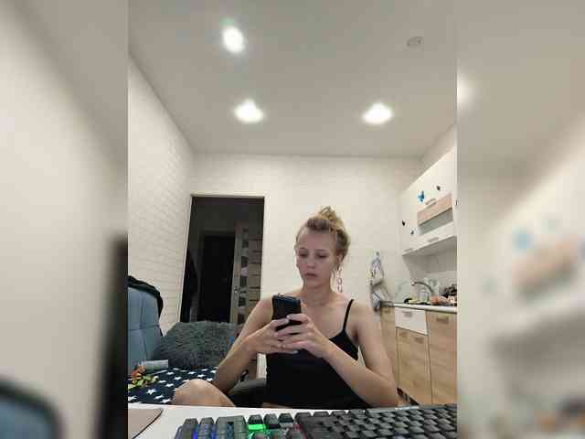 ROSALIA webcam