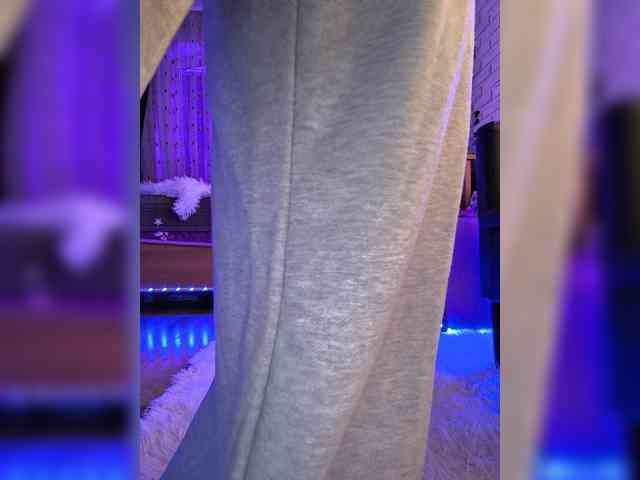 ROSALIA webcam
