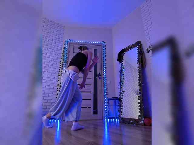 ROSALIA webcam