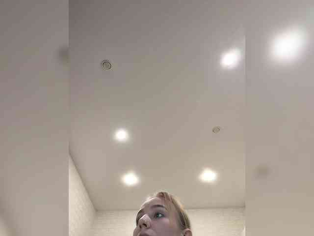 ROSALIA webcam