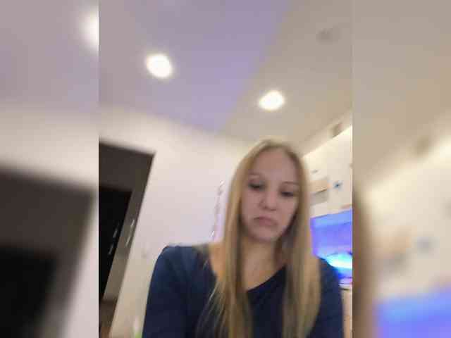 ROSALIA webcam