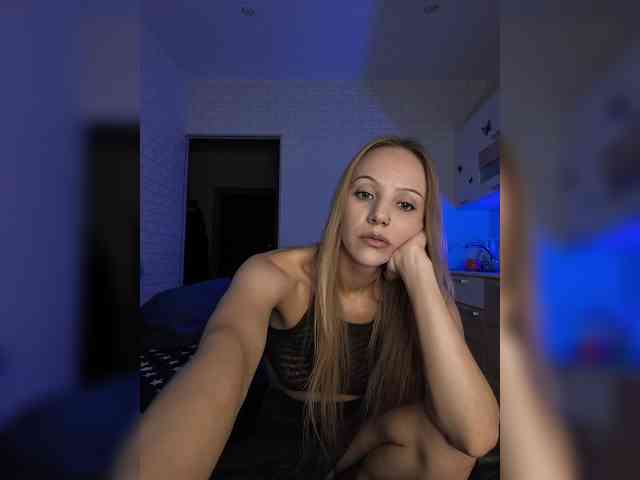 ROSALIA webcam